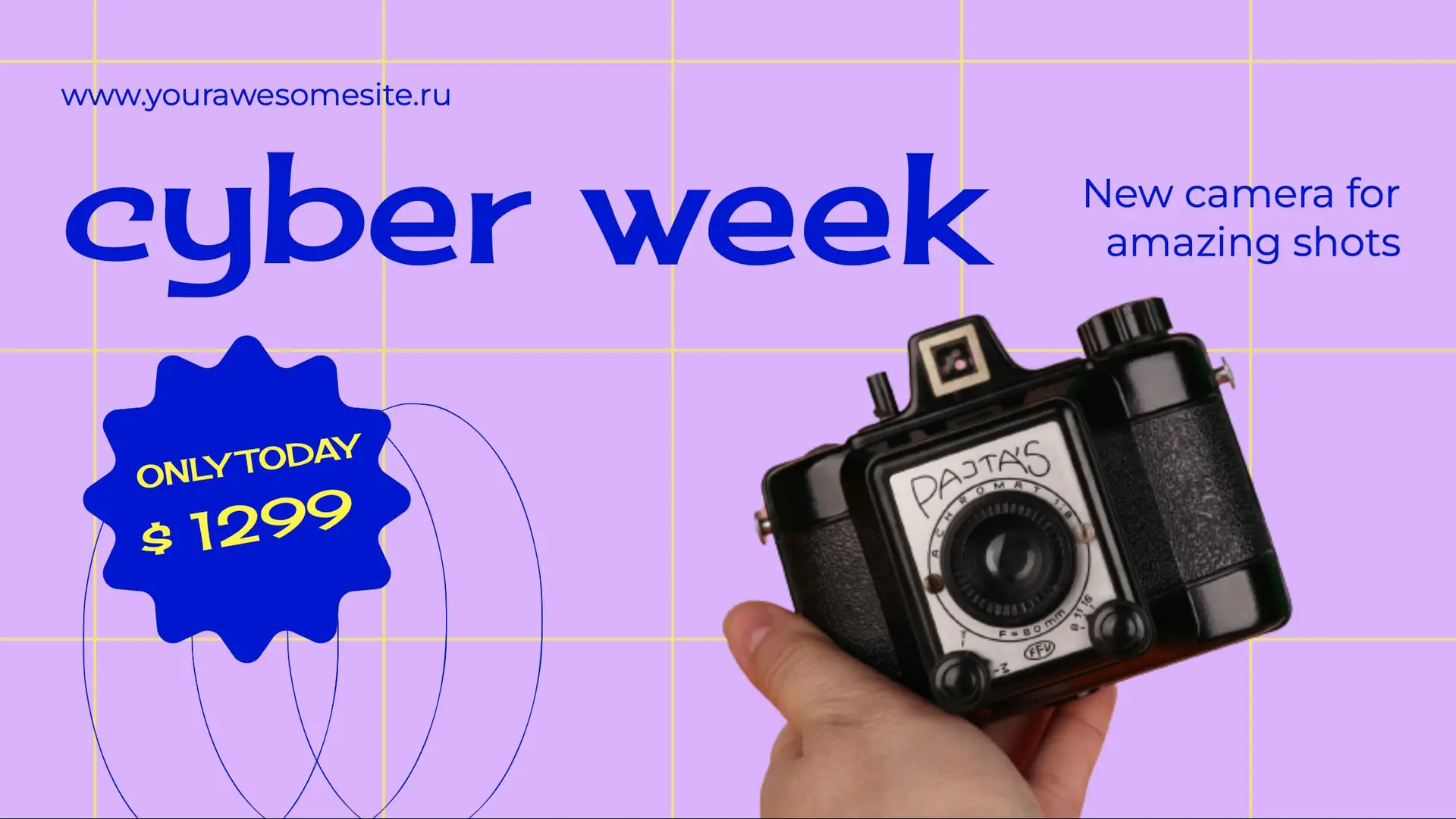 Баннер для Cyber Week Sale   страница 1