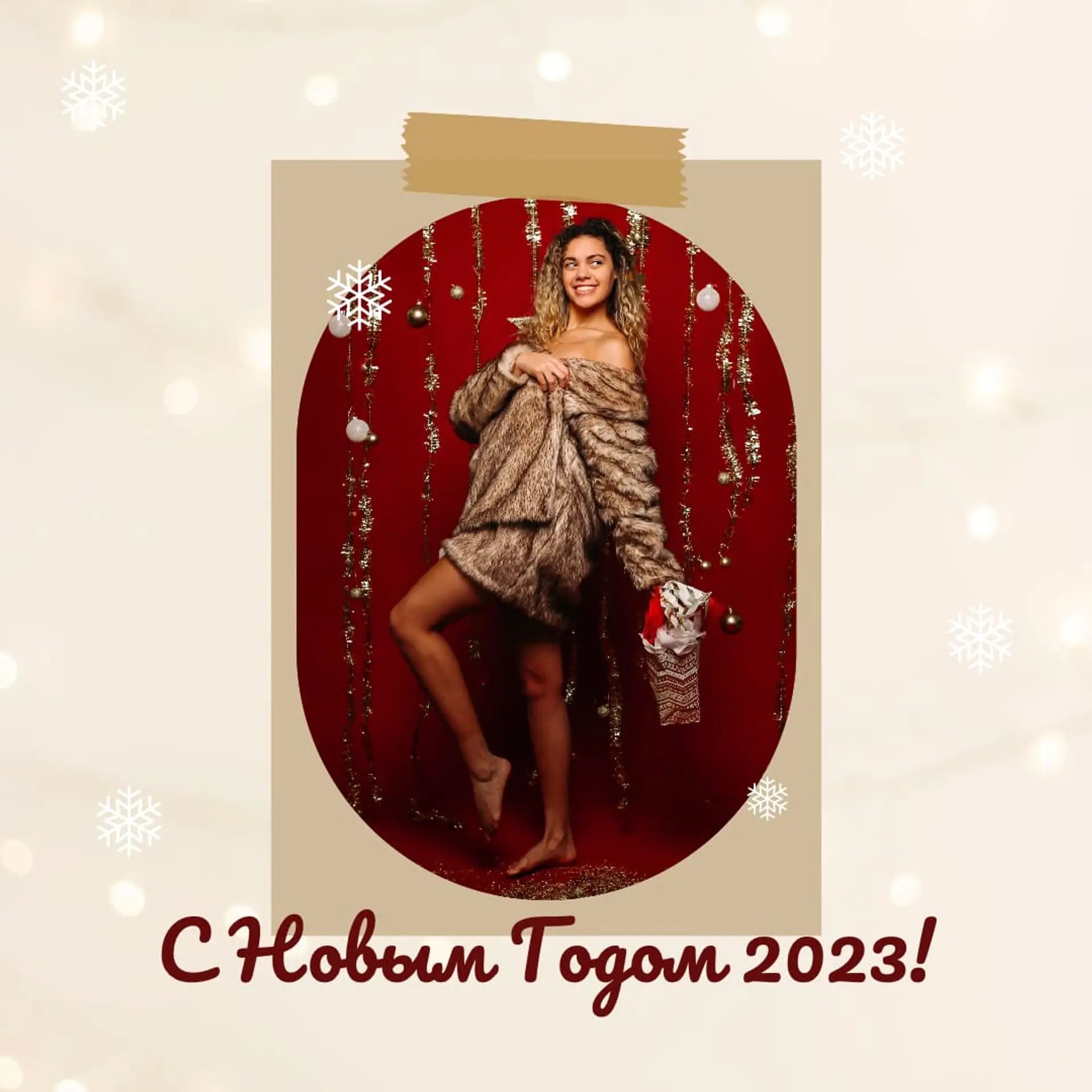 Новогодний фотоколлаж для Инстаграм пост страница 1