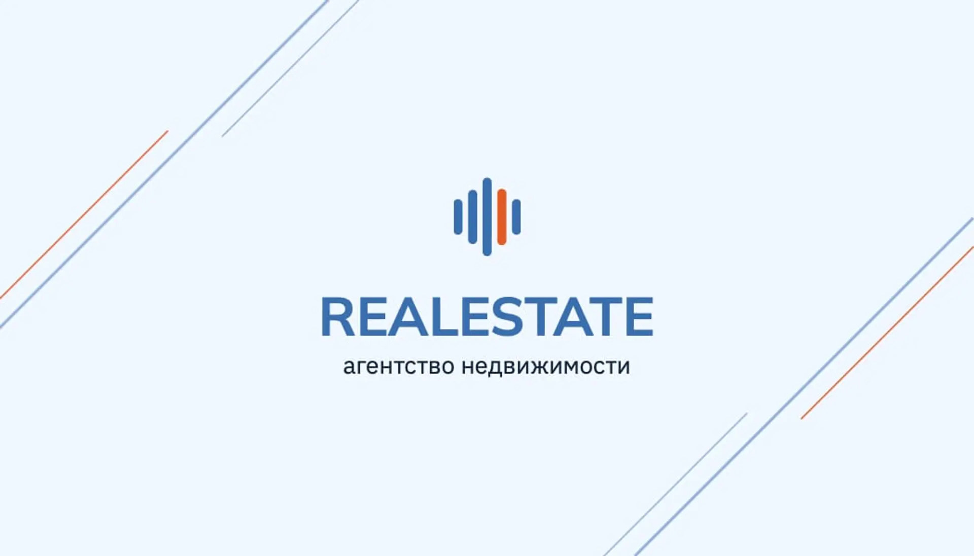 Простая голубая визитка   страница 1